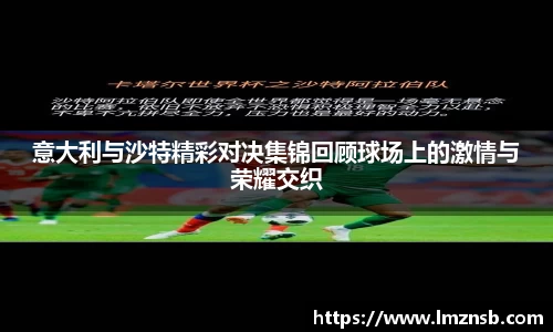 金年会体育