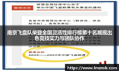 金年会|金年会·jinnian(金字招牌)诚信至上