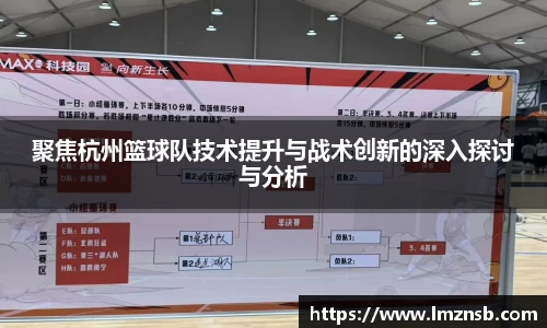 金年会