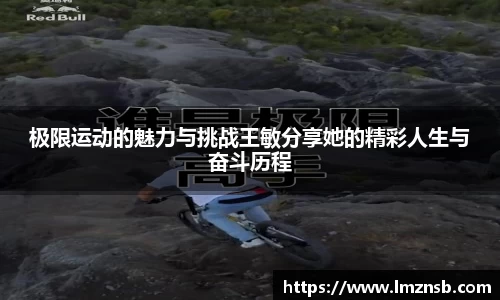 金年会·jinnian