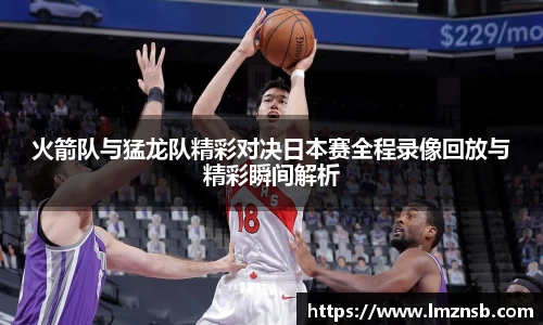 金年会|金年会·jinnian(金字招牌)诚信至上