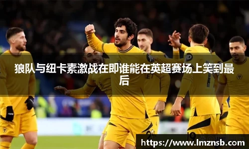 金年会|金年会·jinnian(金字招牌)诚信至上